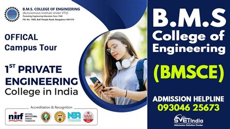 bmsce first year portal|BMSCE Campus.
